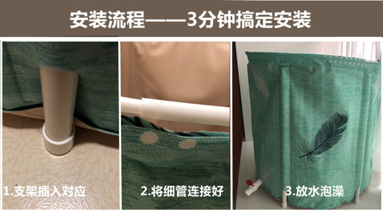Bath tub can be folded for adults and children. Bath tub is a large, thickened bath tub