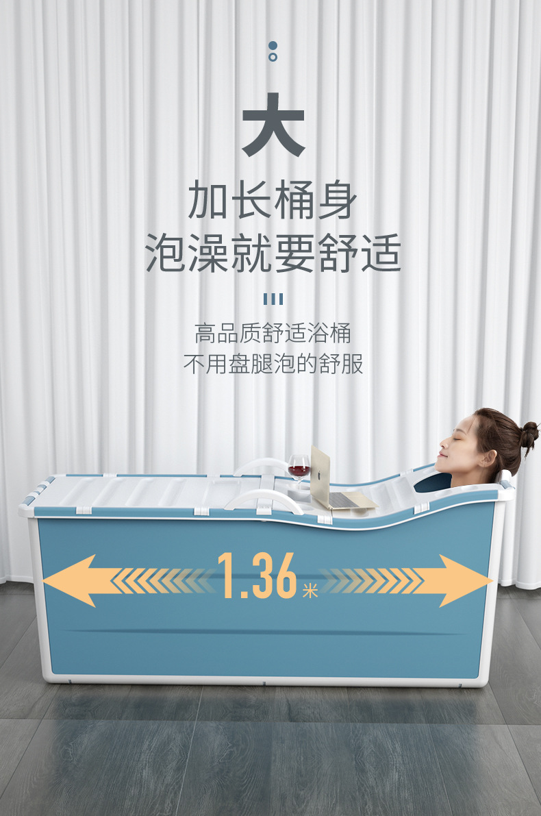 Adult bath tub plastic folding adult bath tub large adult bath tub thickened Adult bath tub Adult bath tub plastic folding adult bath tub large adult bath tub thickened Adult bath tub