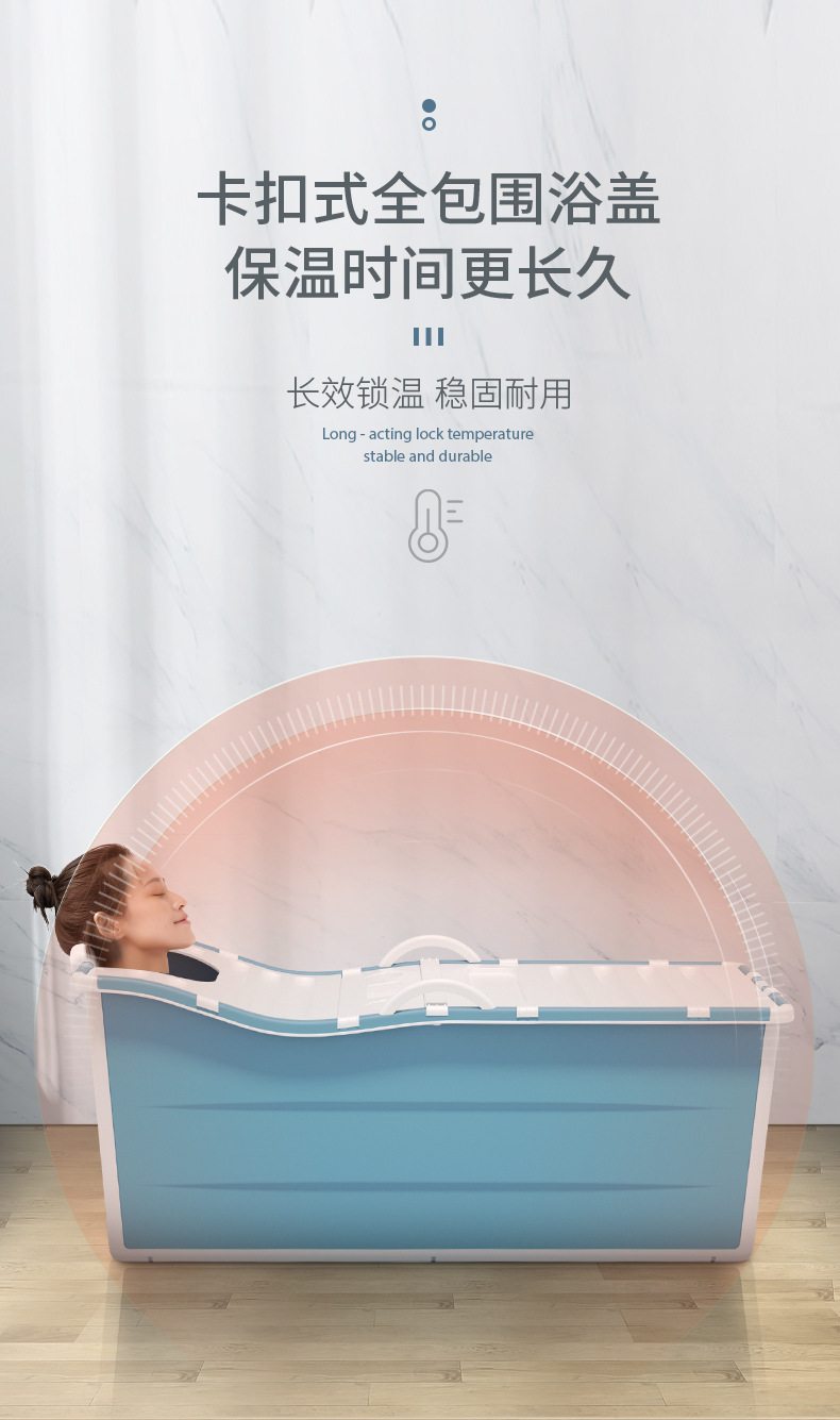 Adult bath tub plastic folding adult bath tub large adult bath tub thickened Adult bath tub Adult bath tub plastic folding adult bath tub large adult bath tub thickened Adult bath tub