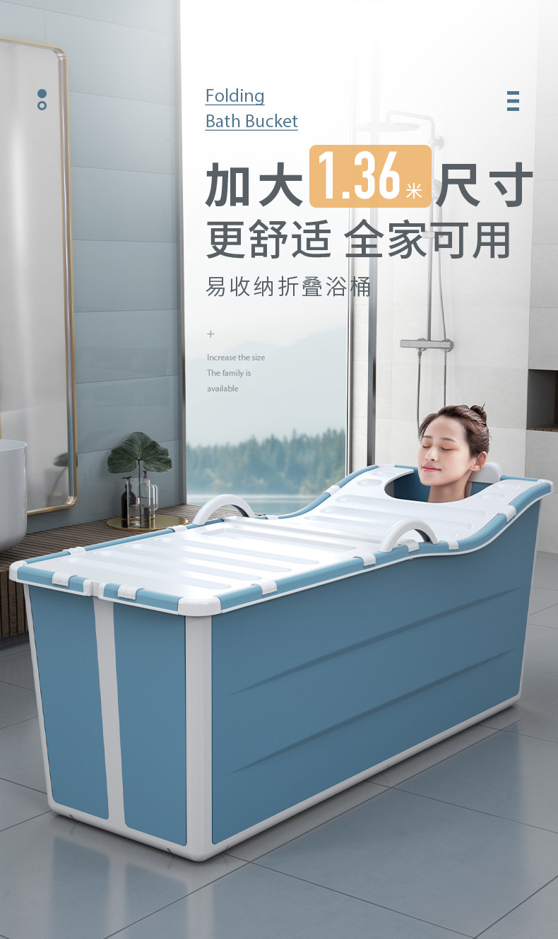 Adult bath tub plastic folding adult bath tub large adult bath tub thickened Adult bath tub Adult bath tub plastic folding adult bath tub large adult bath tub thickened Adult bath tub