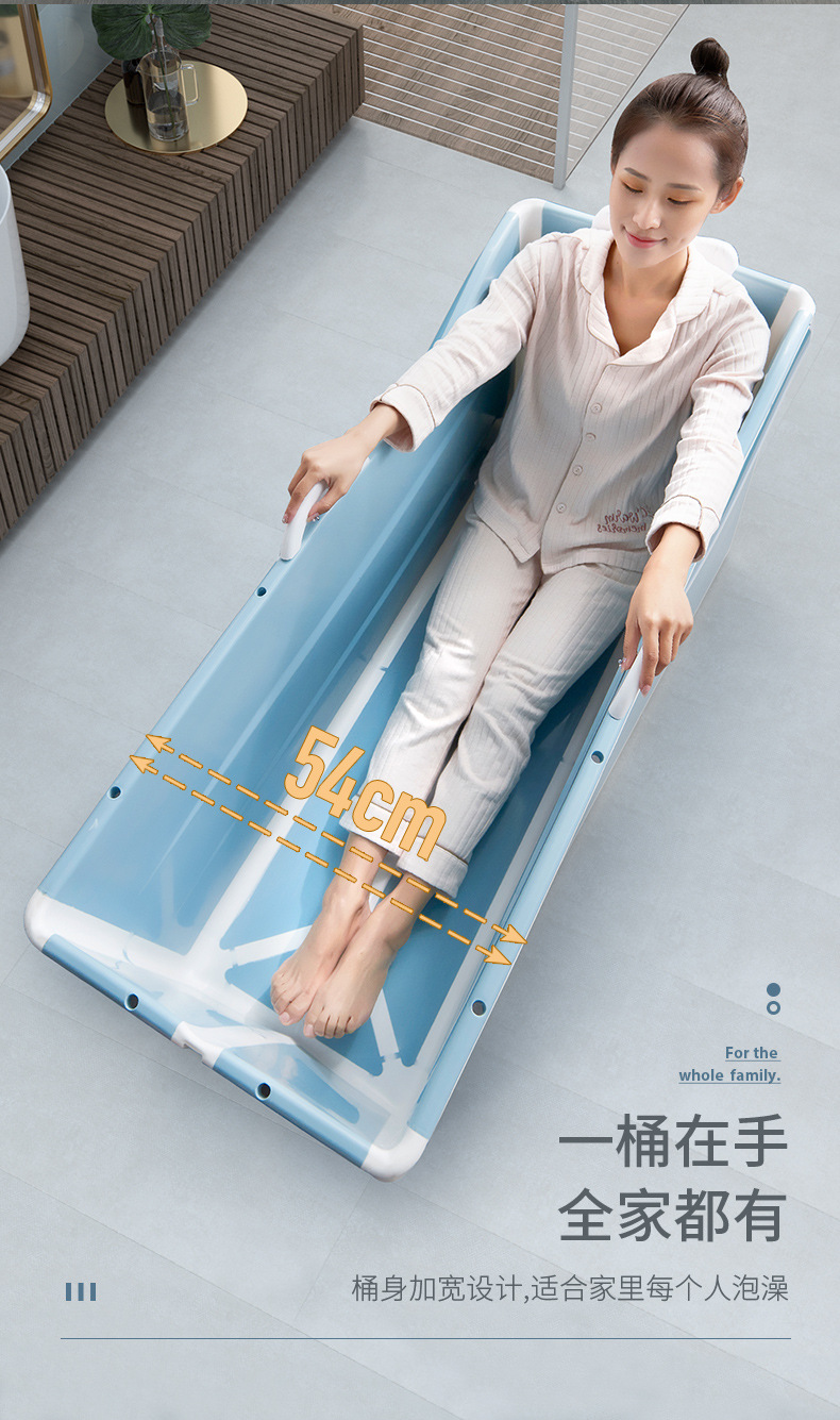 Adult bath tub plastic folding adult bath tub large adult bath tub thickened Adult bath tub Adult bath tub plastic folding adult bath tub large adult bath tub thickened Adult bath tub