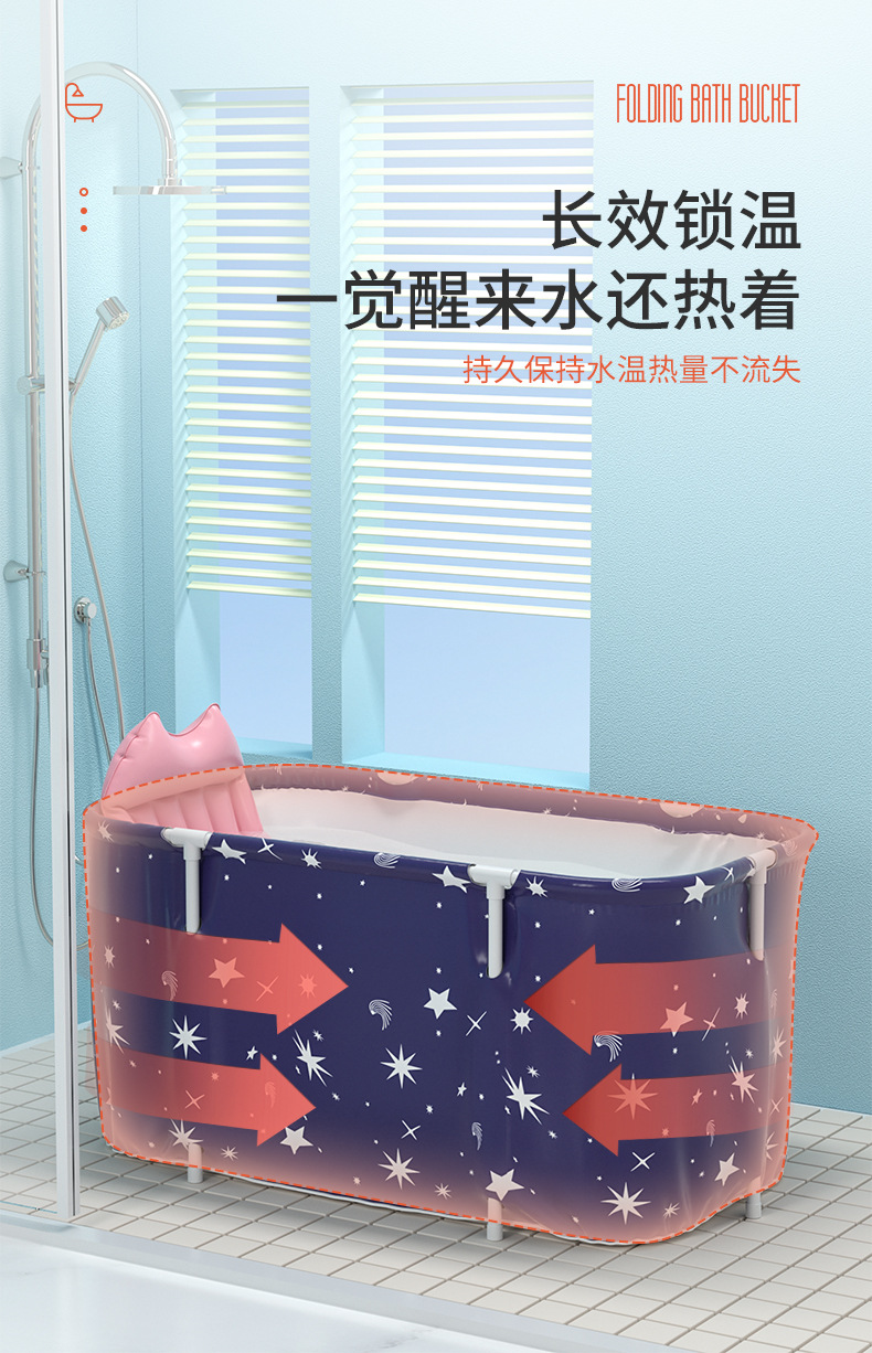 Bath tub Adult folding bath tub Bath tub heating bath tub artifact household tub full bath tub one piece shipped Bath tub Adult folding bath tub Bath tub heating bath tub artifact household tub full bath tub one piece shipped
