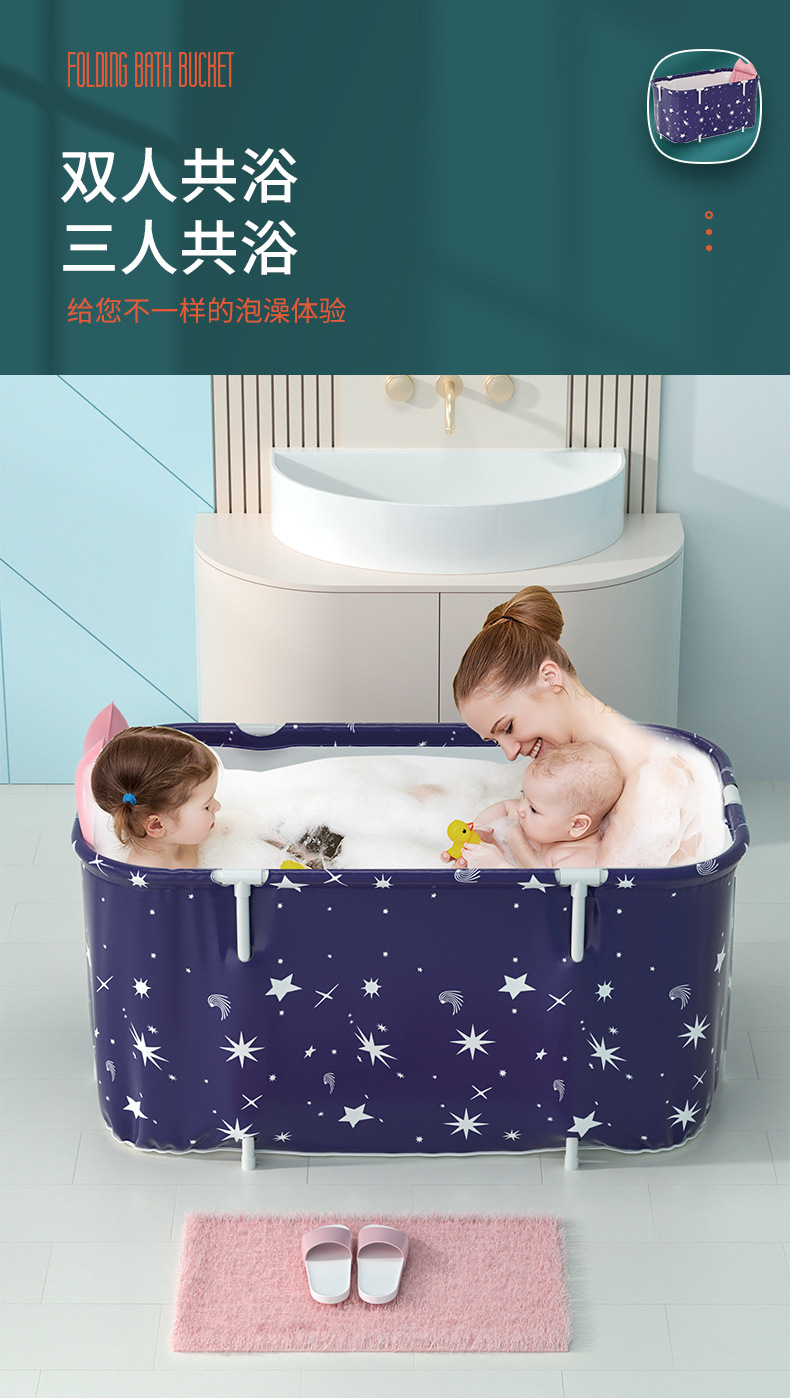 Bath tub Adult folding bath tub Bath tub heating bath tub artifact household tub full bath tub one piece shipped Bath tub Adult folding bath tub Bath tub heating bath tub artifact household tub full bath tub one piece shipped