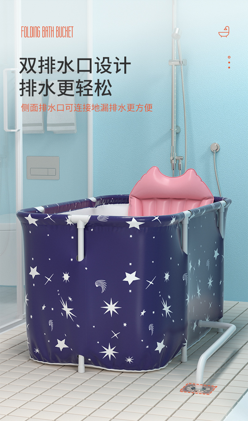Bath tub Adult folding bath tub Bath tub heating bath tub artifact household tub full bath tub one piece shipped Bath tub Adult folding bath tub Bath tub heating bath tub artifact household tub full bath tub one piece shipped