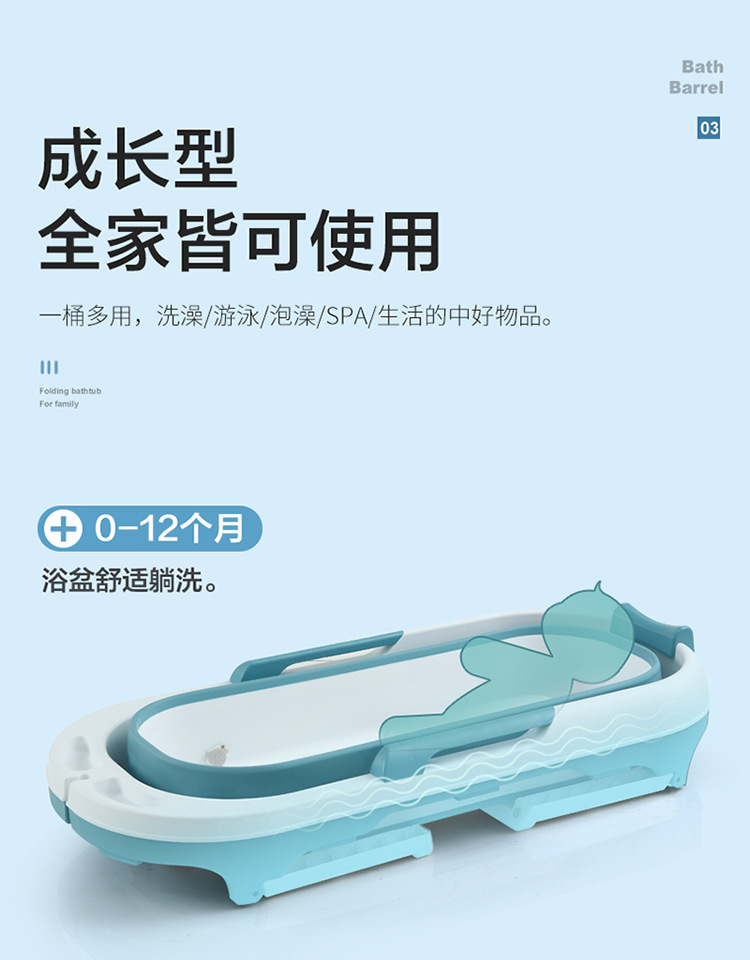 Foldable bath tub adult bath tub infant swimming tub adult bath tub full body bath tub for the whole family to keep warm Foldable bath tub adult bath tub infant swimming tub adult bath tub full body bath tub for the whole family to keep warm