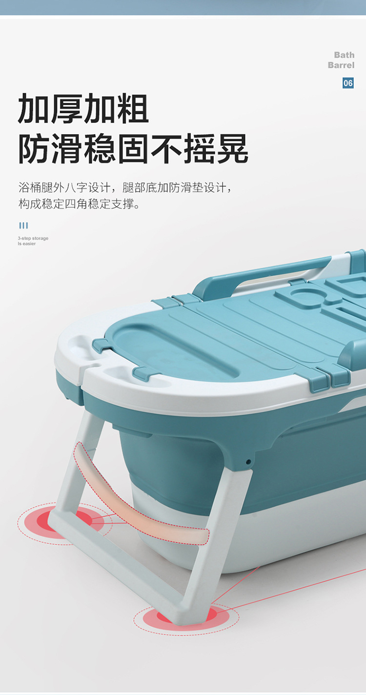 Foldable bath tub adult bath tub infant swimming tub adult bath tub full body bath tub for the whole family to keep warm Foldable bath tub adult bath tub infant swimming tub adult bath tub full body bath tub for the whole family to keep warm