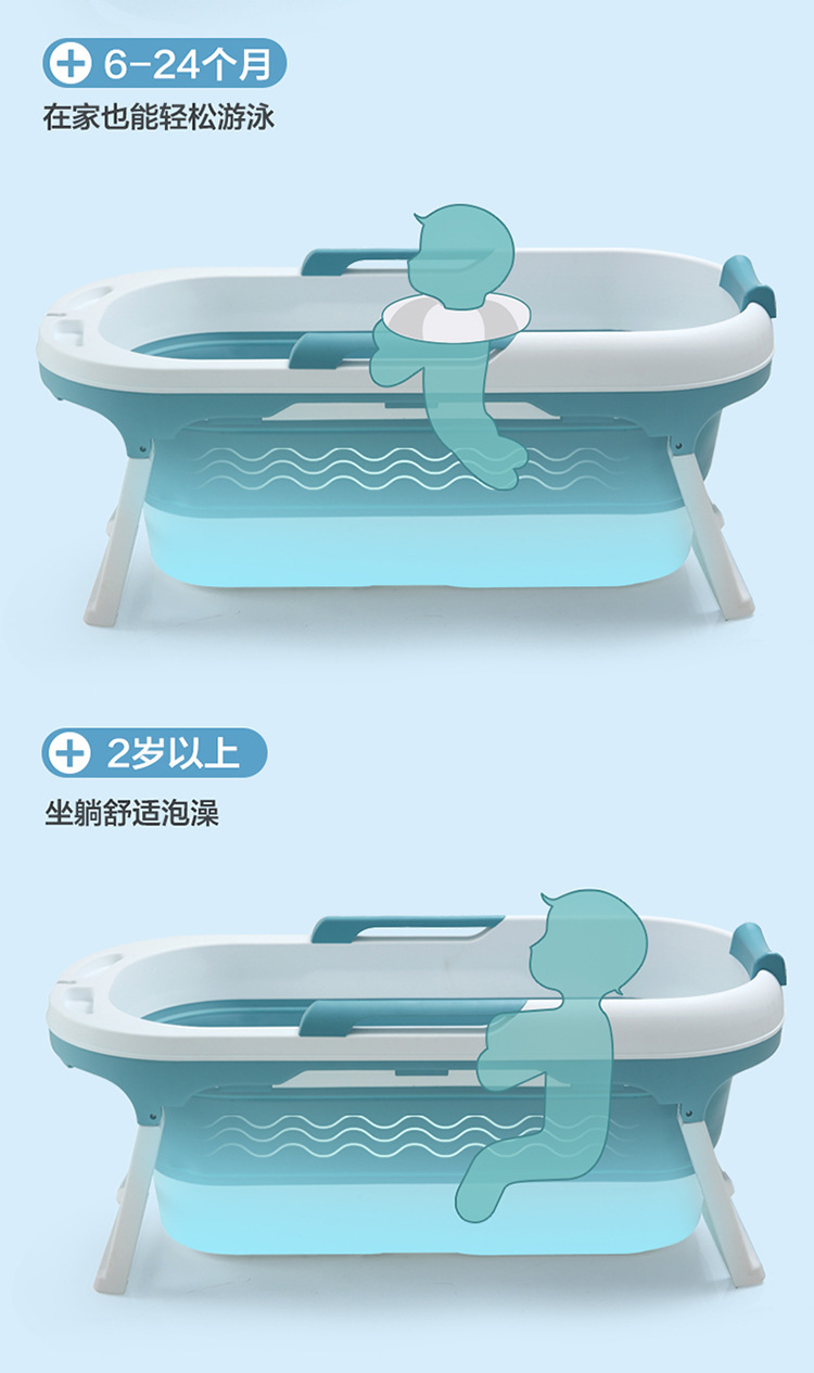 Foldable bath tub adult bath tub infant swimming tub adult bath tub full body bath tub for the whole family to keep warm Foldable bath tub adult bath tub infant swimming tub adult bath tub full body bath tub for the whole family to keep warm