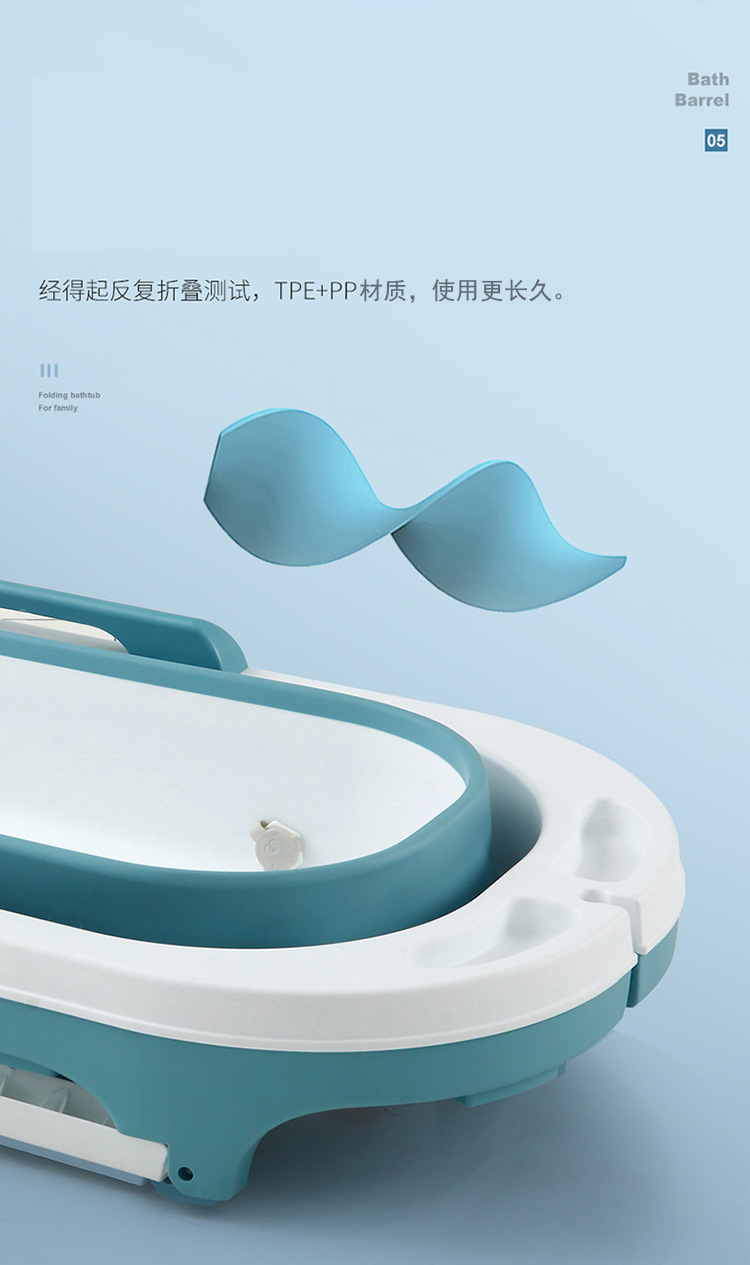 Foldable bath tub adult bath tub infant swimming tub adult bath tub full body bath tub for the whole family to keep warm Foldable bath tub adult bath tub infant swimming tub adult bath tub full body bath tub for the whole family to keep warm