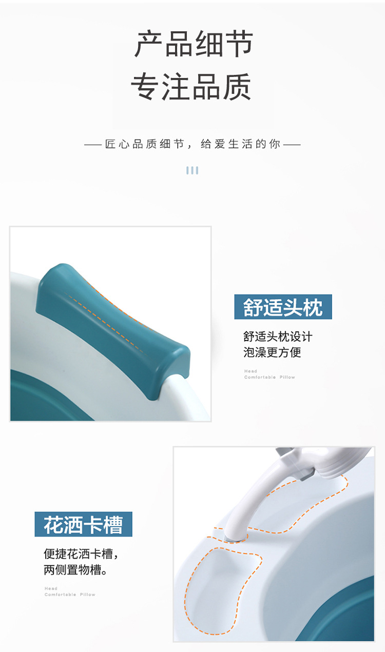 Foldable bath tub adult bath tub infant swimming tub adult bath tub full body bath tub for the whole family to keep warm Foldable bath tub adult bath tub infant swimming tub adult bath tub full body bath tub for the whole family to keep warm