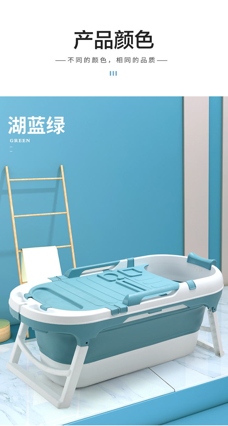 Foldable bath tub adult bath tub infant swimming tub adult bath tub full body bath tub for the whole family to keep warm Foldable bath tub adult bath tub infant swimming tub adult bath tub full body bath tub for the whole family to keep warm