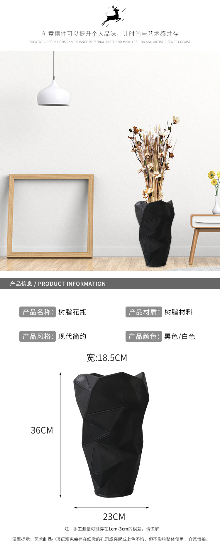 Modern Simple Triangle Vase Decoration Resin Dried Flower Model Room Living Room TV Cabinet Dining Table Decorations Modern Simple Triangle Vase Decoration Resin Dried Flower Model Room Living Room TV Cabinet Dining Table Decorations