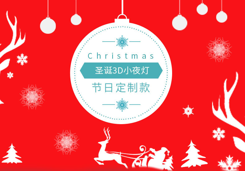Manufacturers direct ghost Festival Christmas creative LED lights acrylic table top decoration lighting 3D small night light gifts