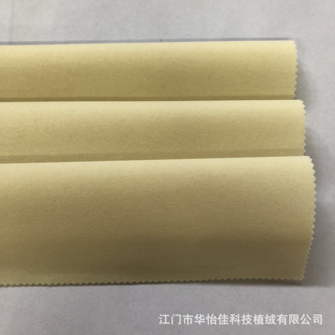 Supply White Flocking Fabric Jewelry Box Flocking Cloth Table Flannel Fabric Props Materials