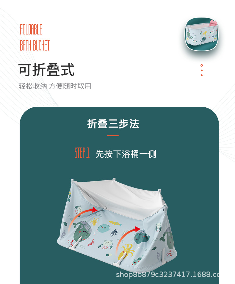 Bath tub Adult folding bath tub full body tub household bath tub adult bath tub extra large children bath tub Bath tub Adult folding bath tub full body tub household bath tub adult bath tub extra large children bath tub