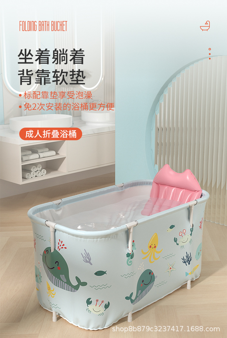Bath tub Adult folding bath tub full body tub household bath tub adult bath tub extra large children bath tub Bath tub Adult folding bath tub full body tub household bath tub adult bath tub extra large children bath tub