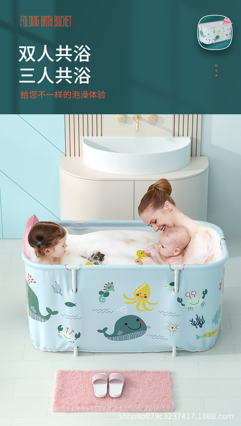 Bath tub Adult folding bath tub full body tub household bath tub adult bath tub extra large children bath tub Bath tub Adult folding bath tub full body tub household bath tub adult bath tub extra large children bath tub