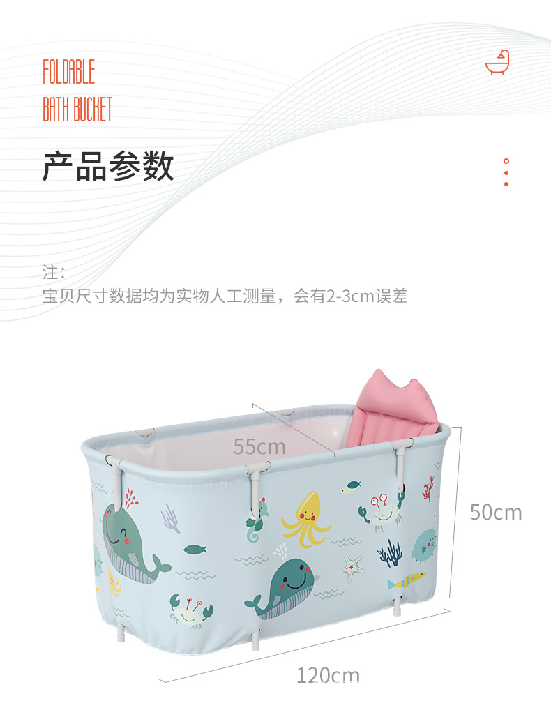 Bath tub Adult folding bath tub full body tub household bath tub adult bath tub extra large children bath tub Bath tub Adult folding bath tub full body tub household bath tub adult bath tub extra large children bath tub