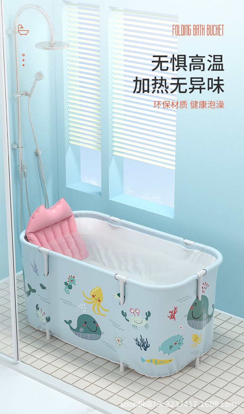Bath tub Adult folding bath tub full body tub household bath tub adult bath tub extra large children bath tub Bath tub Adult folding bath tub full body tub household bath tub adult bath tub extra large children bath tub