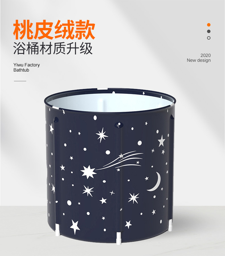 Cross-border folding bath tub adult non-inflatable folding tub Household bath tub bath sweat steaming tub