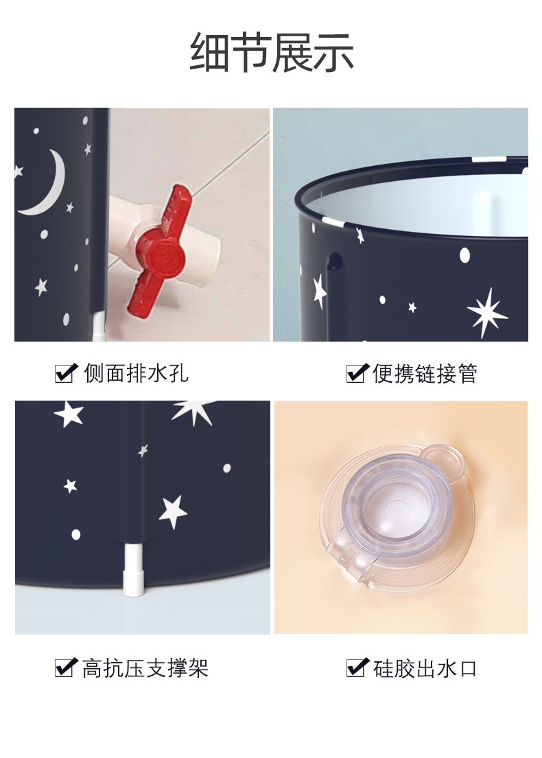 Cross-border folding bath tub adult non-inflatable folding tub Household bath tub bath sweat steaming tub