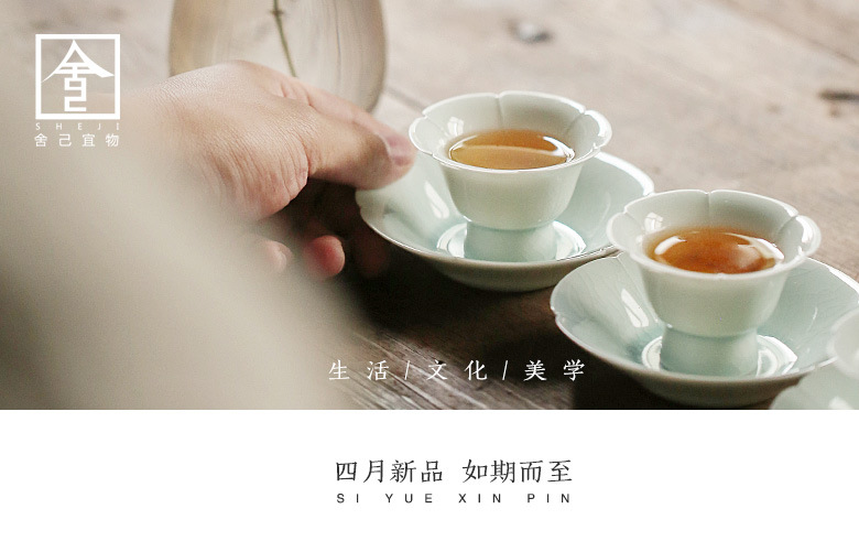 Handmade and HandPainted Cover Bowl Pot Tray Kung Fu Tea Set Dry Tea Table Retro Celadon Glaze NonTray Cover Bowl