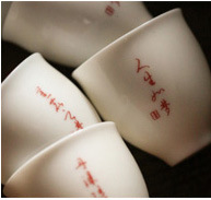 Handmade and HandPainted Cover Bowl Pot Tray Kung Fu Tea Set Dry Tea Table Retro Celadon Glaze NonTray Cover Bowl