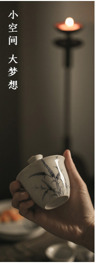 Handmade and HandPainted Cover Bowl Pot Tray Kung Fu Tea Set Dry Tea Table Retro Celadon Glaze NonTray Cover Bowl
