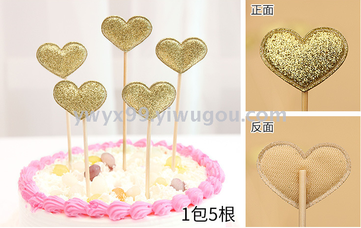 Creative dessert table decoration sponge flash powder flags birthday party cake inserts nserts flags inserts CARDS Creative dessert table decoration sponge flash powder flags birthday party cake inserts nserts flags inserts CARDS