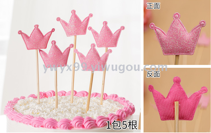 Creative dessert table decoration sponge flash powder flags birthday party cake inserts nserts flags inserts CARDS Creative dessert table decoration sponge flash powder flags birthday party cake inserts nserts flags inserts CARDS