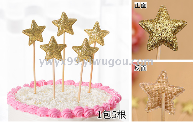 Creative dessert table decoration sponge flash powder flags birthday party cake inserts nserts flags inserts CARDS Creative dessert table decoration sponge flash powder flags birthday party cake inserts nserts flags inserts CARDS