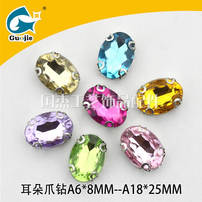 Table D shape 4 claw oval metal buckle boots hand sewn bead headdress wedding dress metal buckle