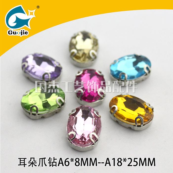 Table D shape 4 claw oval metal buckle boots hand sewn bead headdress wedding dress metal buckle