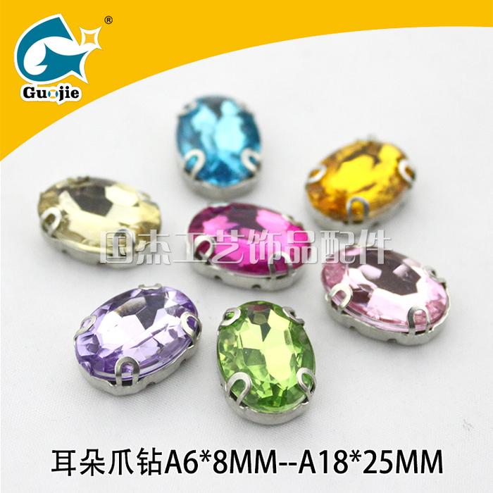 Table D shape 4 claw oval metal buckle boots hand sewn bead headdress wedding dress metal buckle