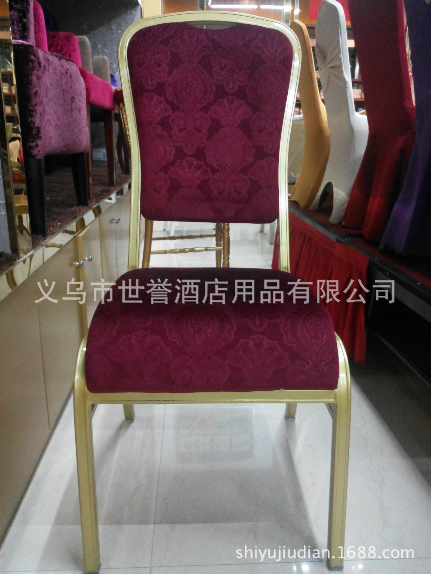 Shanghai Stars Hotel banquet table & chair hotel banquet aluminum alloy chair