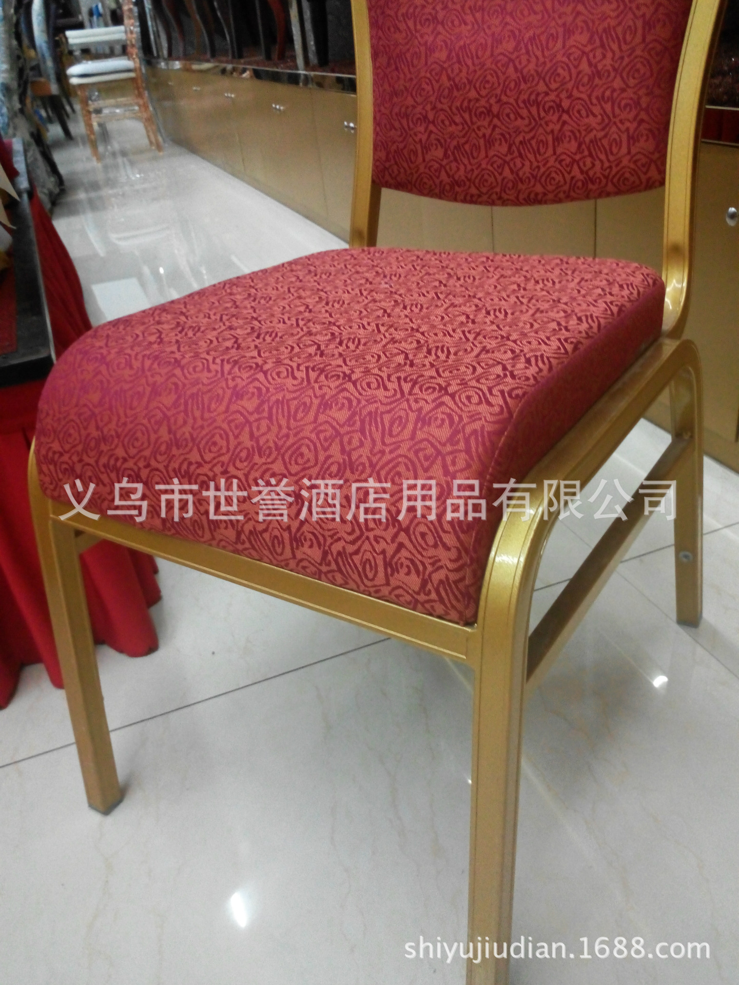 Shanghai Stars Hotel banquet table & chair hotel banquet aluminum alloy chair