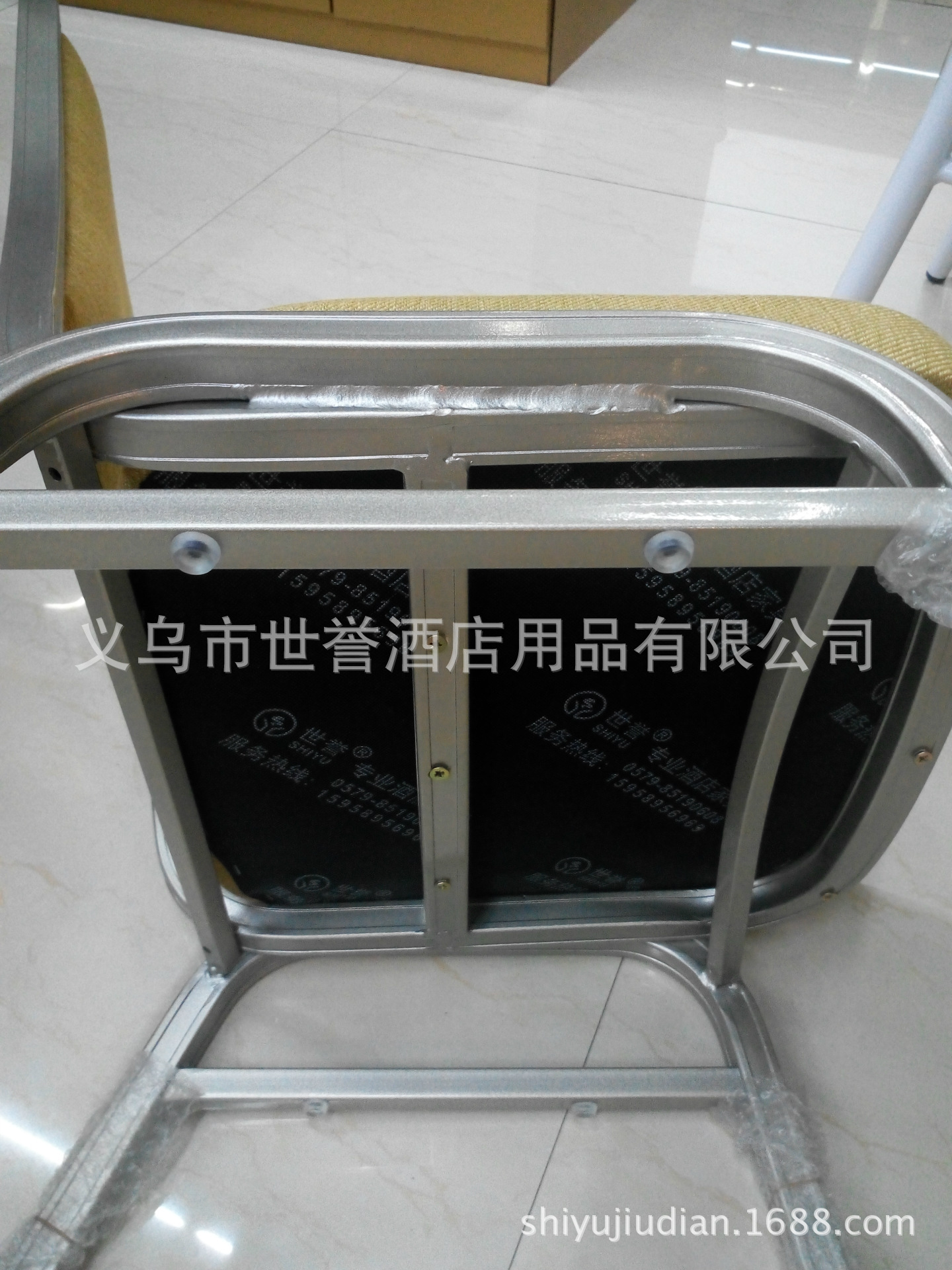 Shanghai Stars Hotel banquet table & chair hotel banquet aluminum alloy chair
