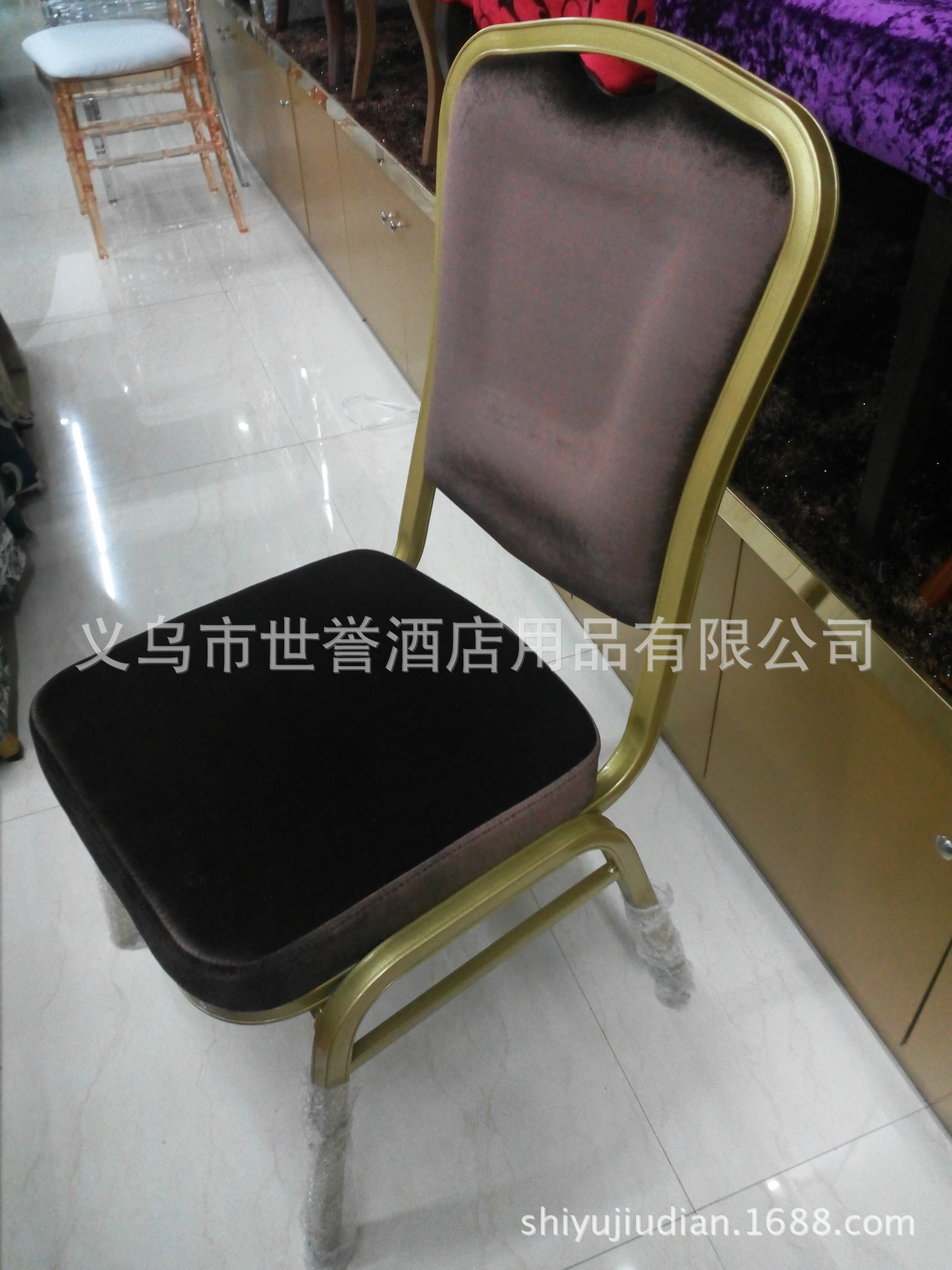 Shanghai Stars Hotel banquet table & chair hotel banquet aluminum alloy chair