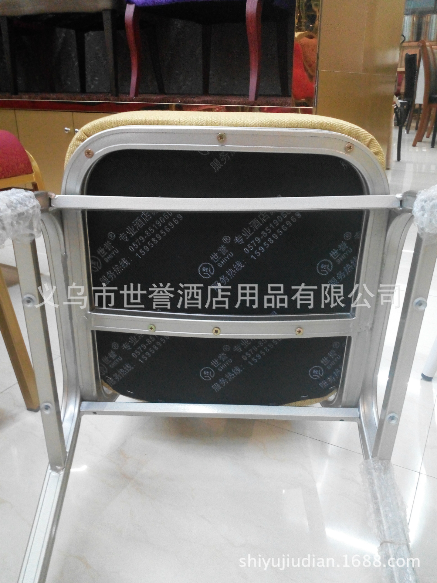 Shanghai Stars Hotel banquet table & chair hotel banquet aluminum alloy chair