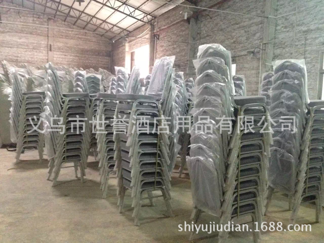 Shanghai Stars Hotel banquet table & chair hotel banquet aluminum alloy chair