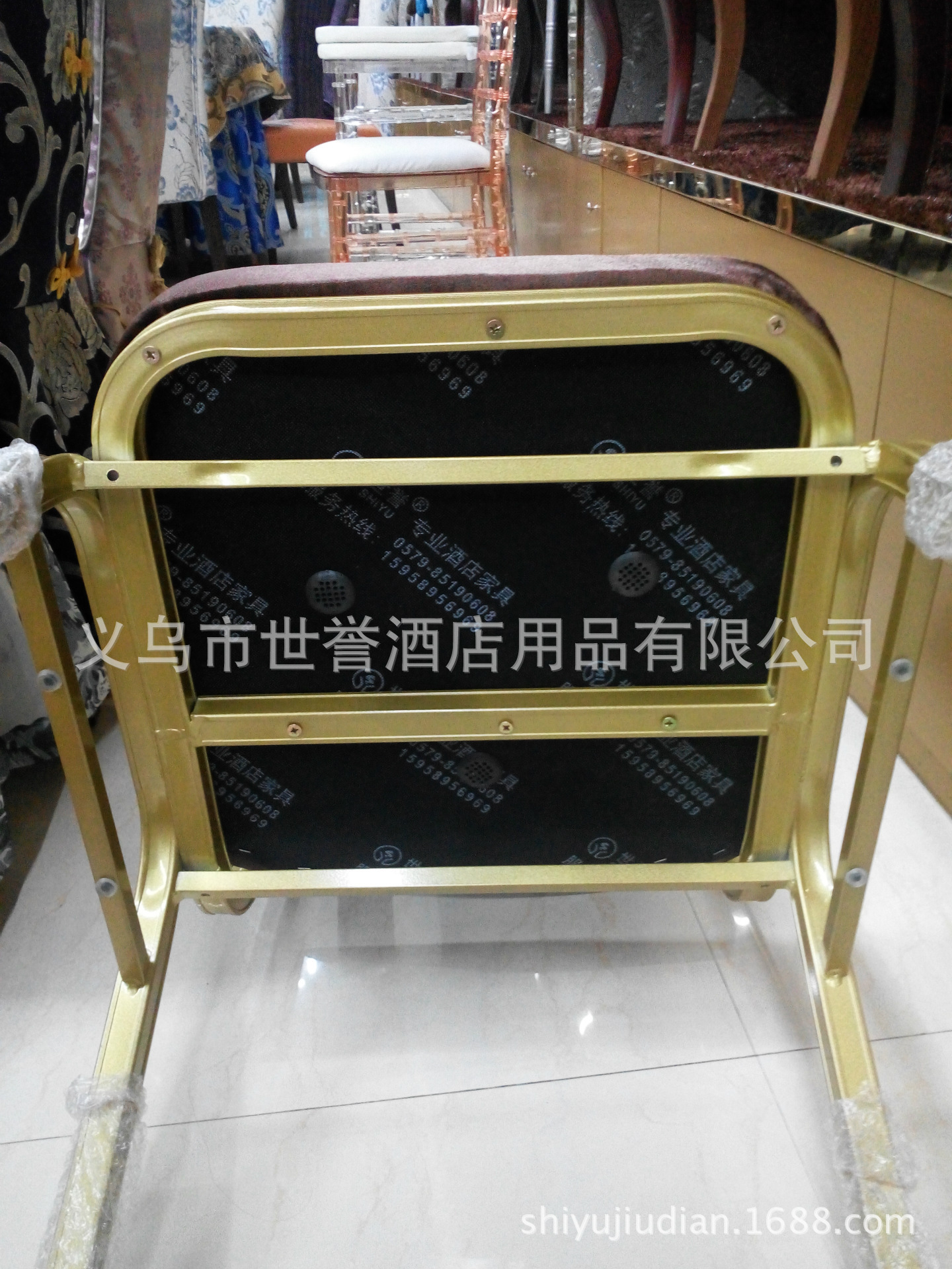 Shanghai Stars Hotel banquet table & chair hotel banquet aluminum alloy chair