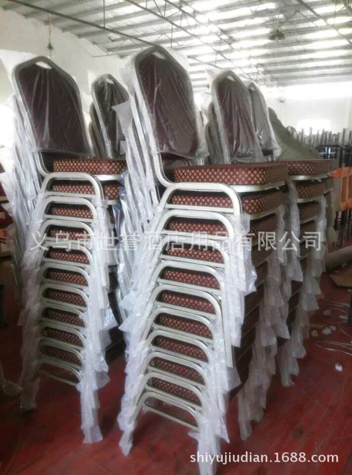 Shanghai Stars Hotel banquet table & chair hotel banquet aluminum alloy chair