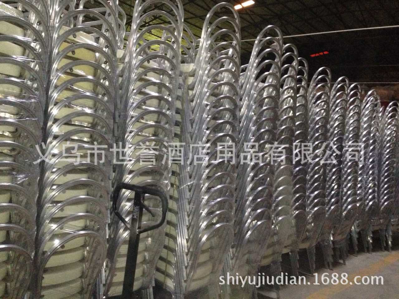 Shanghai Stars Hotel banquet table & chair hotel banquet aluminum alloy chair