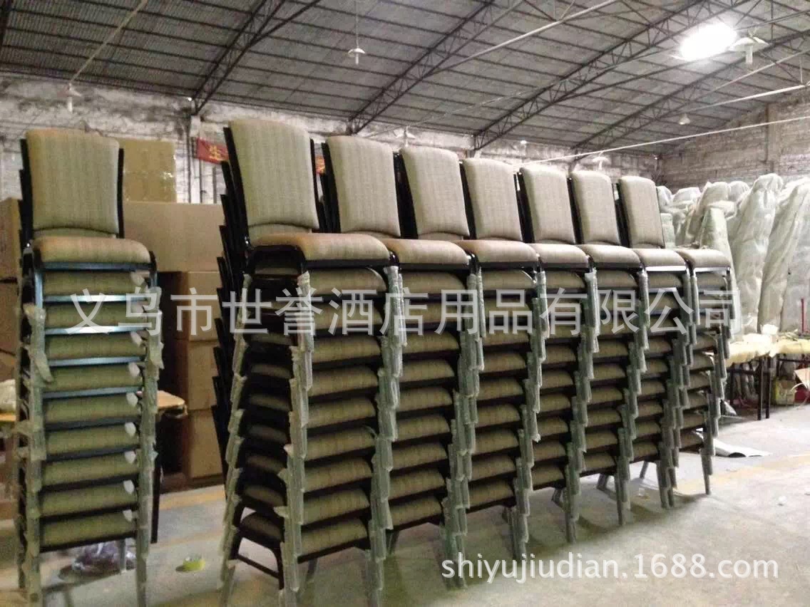 Shanghai Stars Hotel banquet table & chair hotel banquet aluminum alloy chair