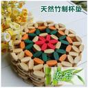 bamboo mat ,bamboo pad,table mat,cup holder 