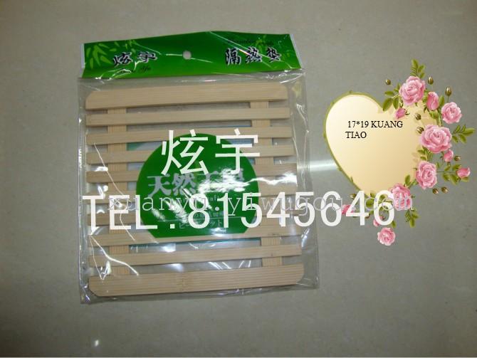 bamboo mat ,bamboo pad,table mat,cup holder 