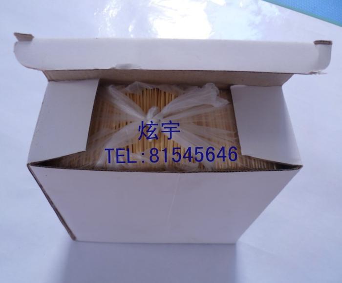 bamboo mat ,bamboo pad,table mat,cup holder 
