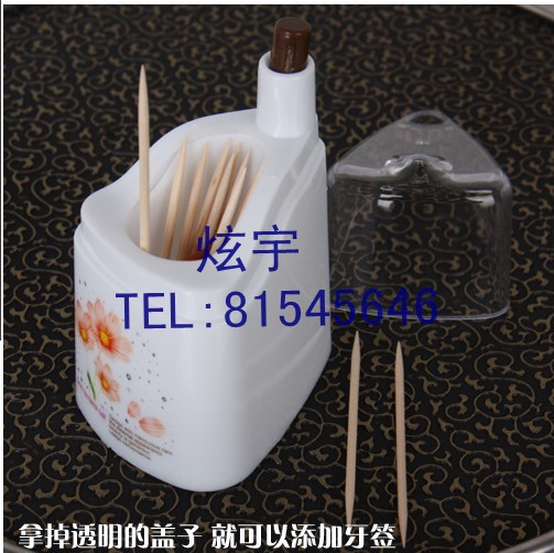 bamboo mat ,bamboo pad,table mat,cup holder 