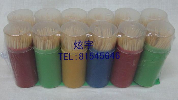 bamboo mat ,bamboo pad,table mat,cup holder 