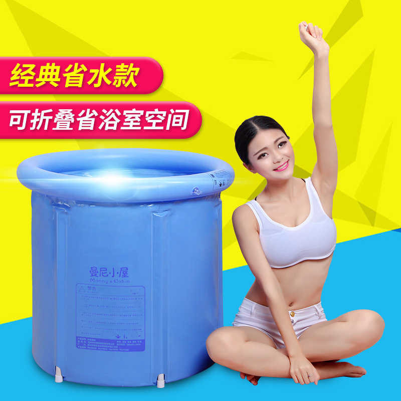 Folding bath tub inflatable tub thickened plastic bath tub adult bath tub child bath tub
