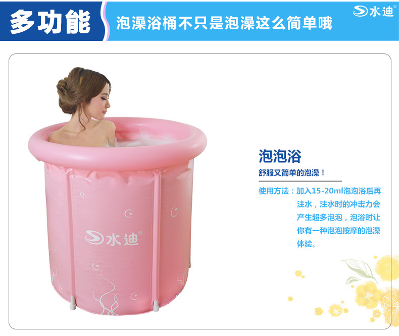 Spot Large and small folding bath tub adult bath tub plastic bath tub